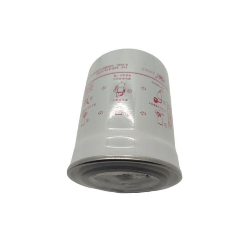 Changan Kaicheng F70 Diesel Filter X191195 - Fits Pickup Hunter Models