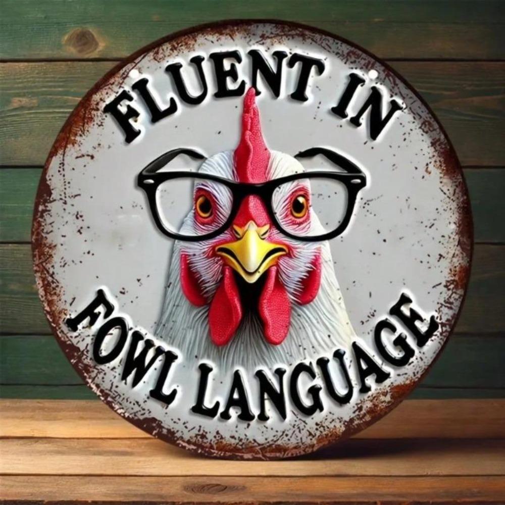 Vintage Rooster Metal Sign 8x8 Inch Kitchen Wall Decor Funny Farmhouse Art