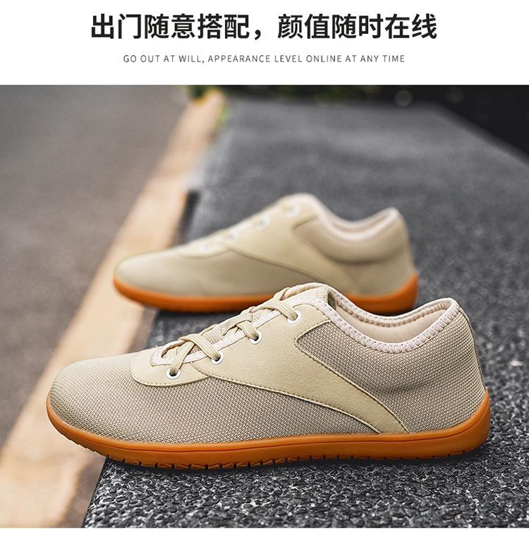 New Soft-soled Barefoot Shoes Fashionable Loose and Comfortable Shoes European and American Versatile Four-season Men's Casual Shoes Outdoor Trend