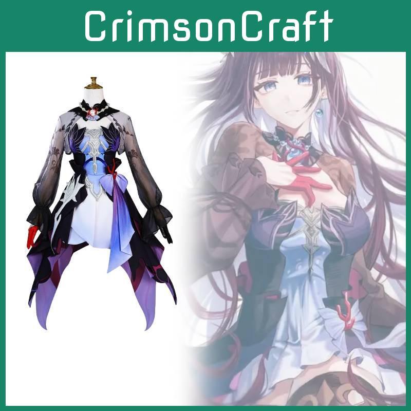 Star Rail Honkai Girl Cosplay Costume Polyester Fabric Accessories Fans Anime