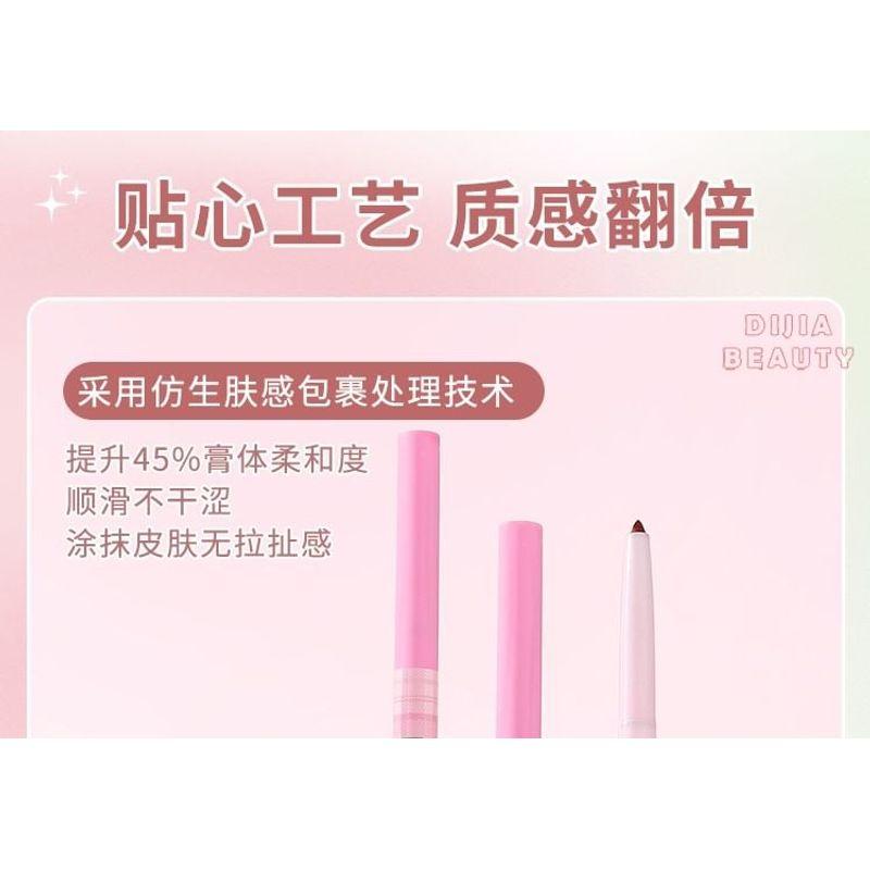 DIJIA - Smooth Lip Liner - 3 Colors