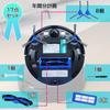 Eufy RoboVac G30/11S Max/15C Max/30C Max/G30 Hybrid Robot Vacuum Cleaner Replacement Accessory Kit (Filter, Side Brush, Roller, Japanese Warranty Incl