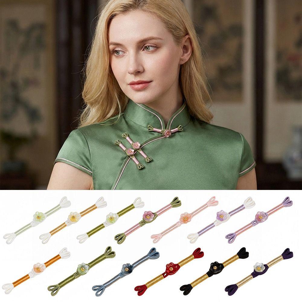 5pcs Chinese Knot Cheongsam Buttons Decorative Clothes Buttons  DIY Clothing Sewing Supplies