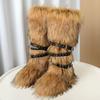 Bottes de neige montantes en fourrure Spicy Girl avec boucle, édition 2025.