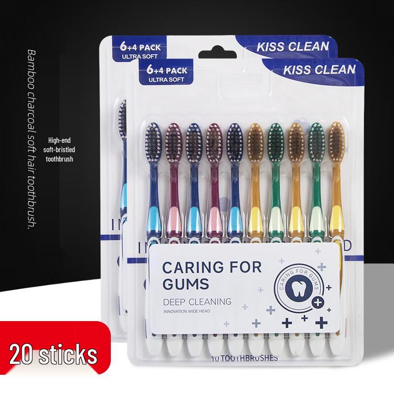 Bamboo Charcoal Ultra-Soft Bristle Toothbrush