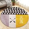Nordic Round Carpet Cloak Room Computer Swivel Chair Mat Home Bedroom Bedside Mat