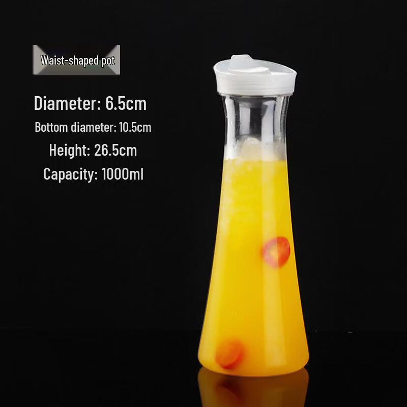 Chuyi Qi 1.1L Transparent Plastic Juice Pitcher