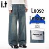 CHOCOOLATEit Men's American Curved Blade Loose Fit Jeans