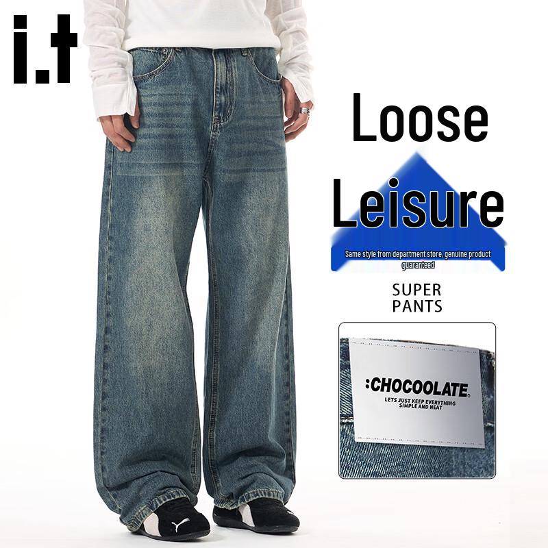 CHOCOOLATEit Men's American Curved Blade Loose Fit Jeans