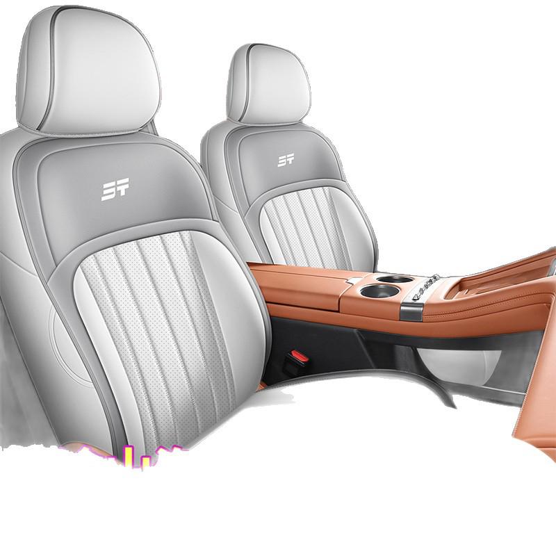 Universal All-Season Leather Seat Cover for Geely Galaxy Starbright 8