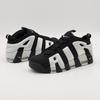 FZ3055-001 Nike Air More Uptempo Low Black Photon Dust (Men's)