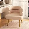 Nu Style Nordic Minimalist Sherpa Fleece Accent Chair