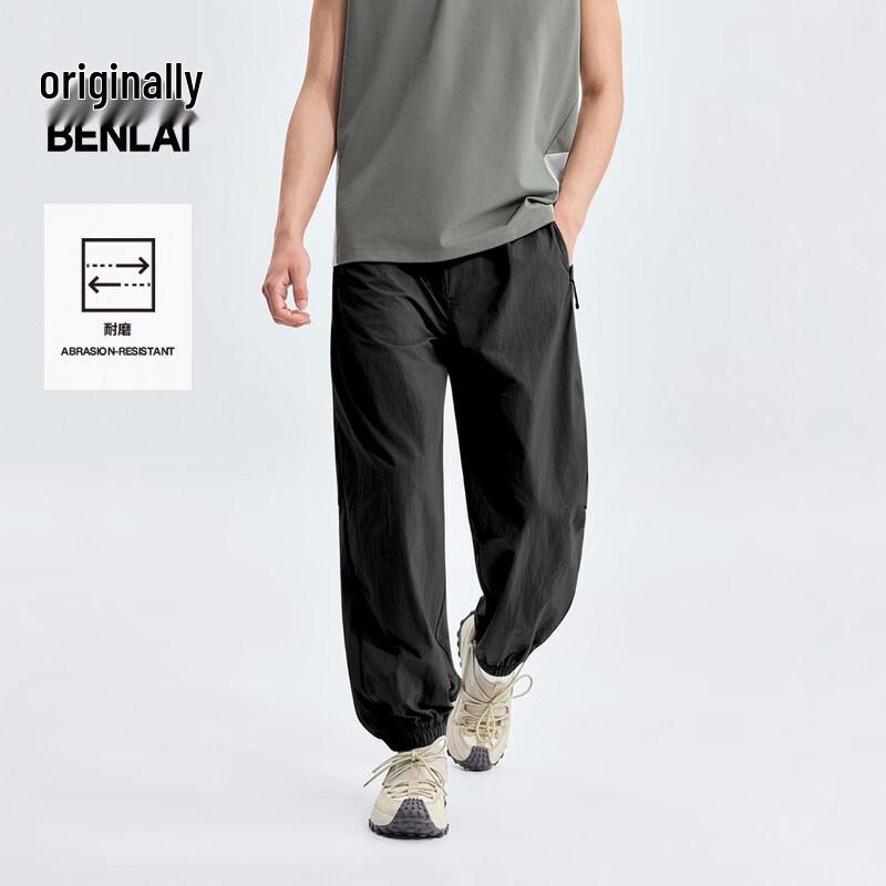 Men s 2026 Summer New Loose Tapered Casual Pants S