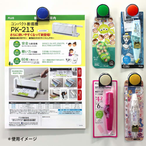 Plus Color Magnetic Clip Small Blue Clip Width 34mm 80-566