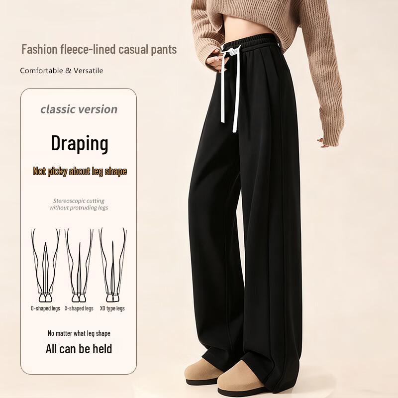 Baleno Women's Fleece-Lined High-Waist Curved Wide-Leg Pants