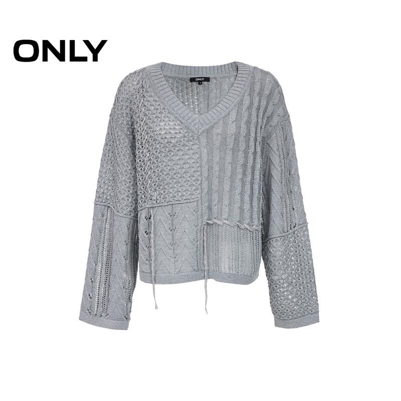Only Women's Loose Asymmetrical Crochet V-Neck Knit Sweater