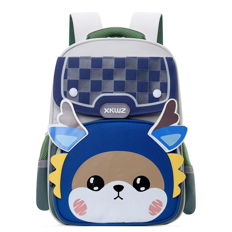 Adorable Cartoon Nylon Backpack For Grades 1-3 With Ergonomic Curved Straps