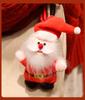 Cross-border Santa Claus Christmas Tree Plush Toy Pendant - Small Size Rag Doll