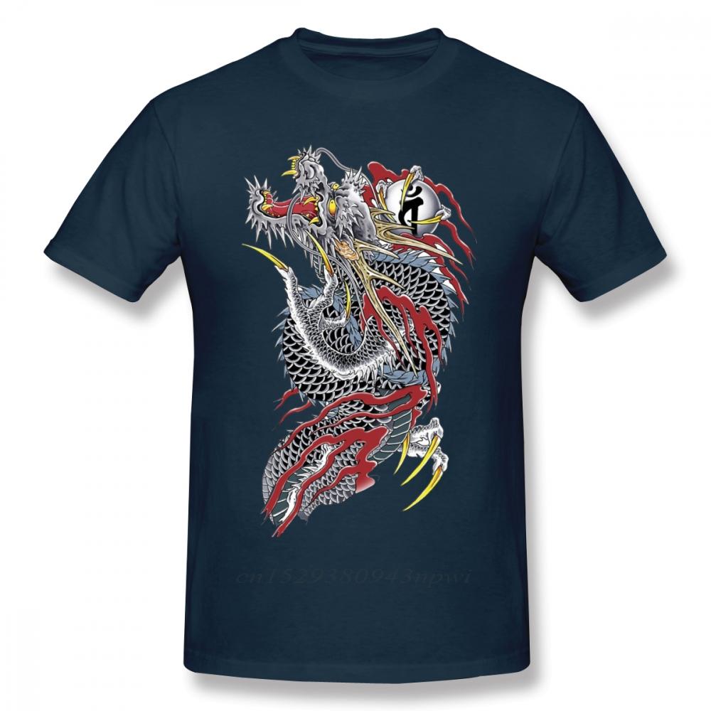 Yakuza T Shirt Yakuza TShirt 100 Cotton Tee Shirt Man Fun Casual ShortSleeve Printed Tshirt Guys Punk Designer Streetwear