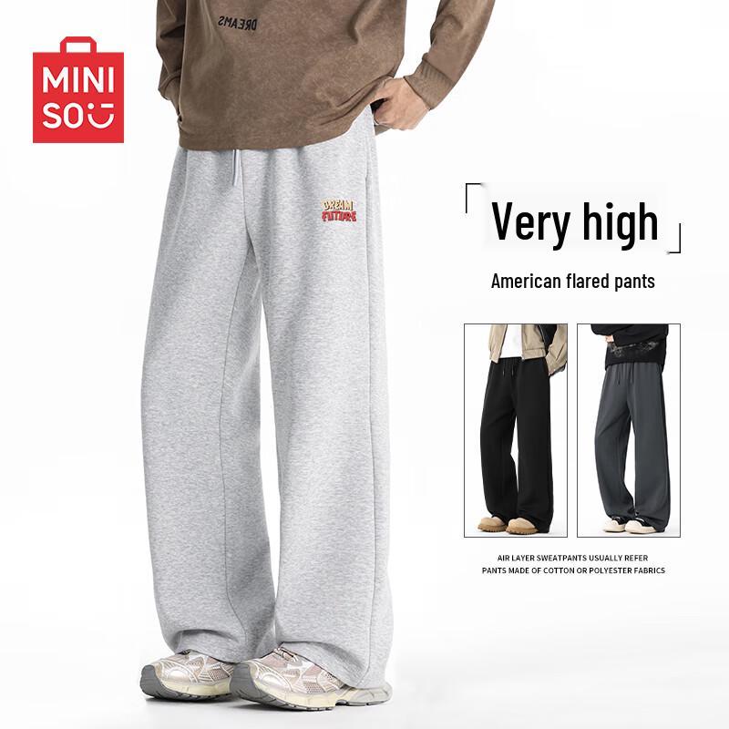 MINISO Men's Trendy Oversize Loose Fit Slight Flare Casual Pants