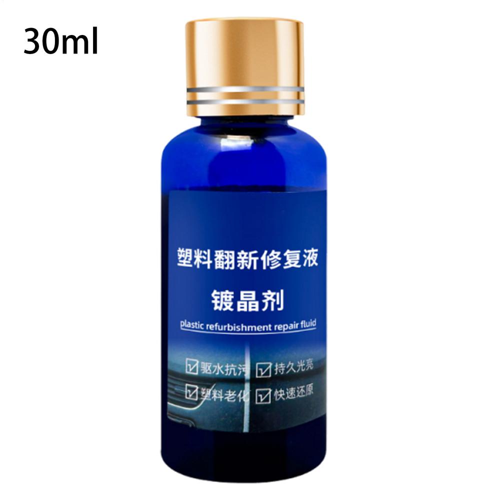 30ml Crystal Coat Crystal Coat Refurbish Agent High Gloss Detailing Scratch Remover High Gloss Restoration Paint Restorer