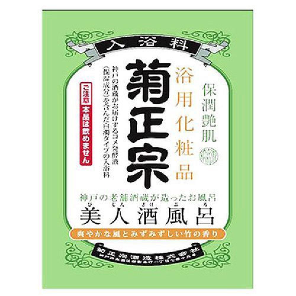 

Bijin Sake Bath Бамбуковый ароматизатор