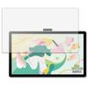 Kayo&Karin Screen Protector for Wacom One 14 LCD Pen Tablet, Paper-Like Drawing Experience, Anti-Reflection, Made In Japan