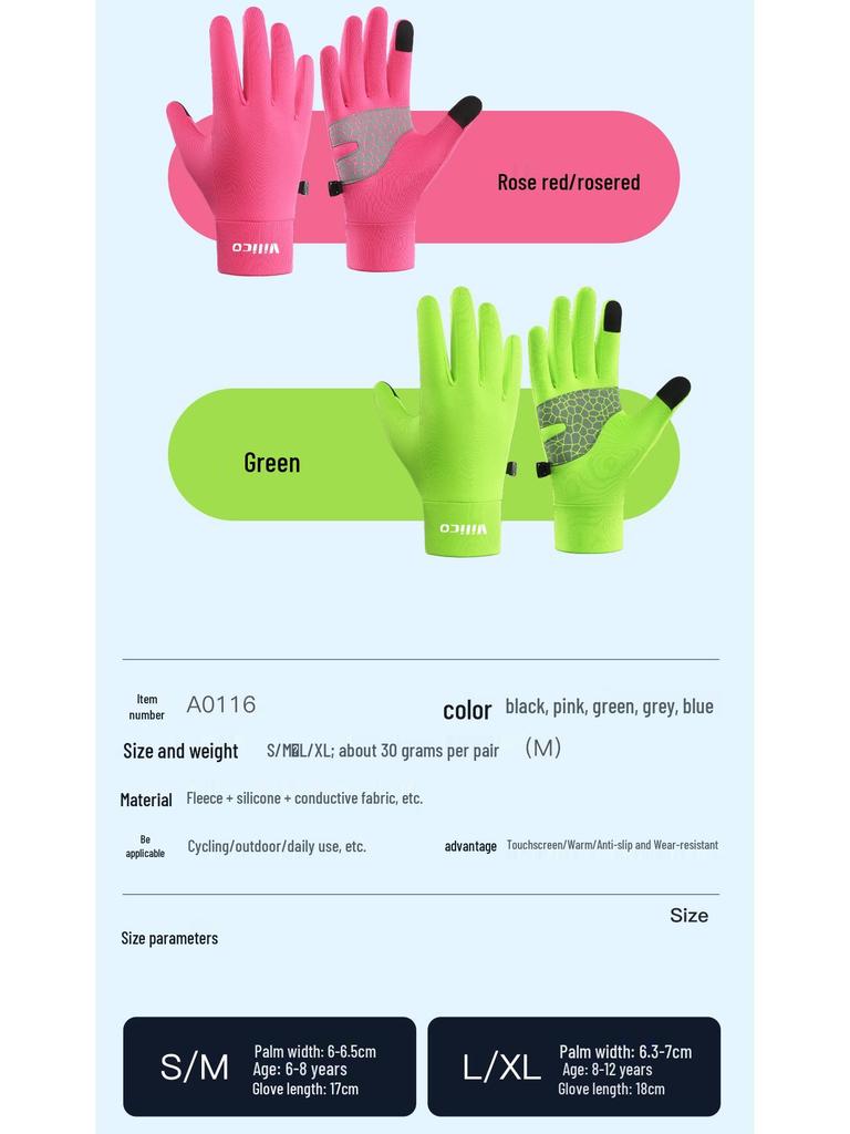 Fleece-Lined Touch Screen Gloves for Parent-Child Outdoor Activities: Warm, Cold-Proof, Ideal for Running & Cycling In Autumn and Winter