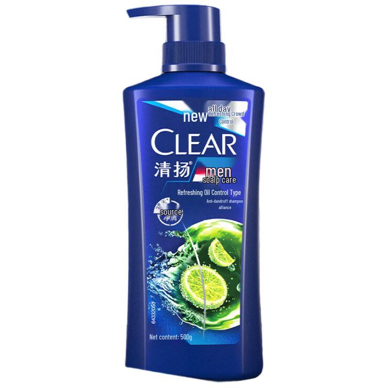 

Clear Men Anti-Dandruff Refreshing Oil Control Shampoo Set with Menthol
