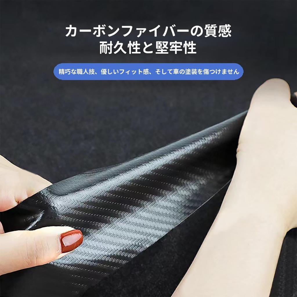 Car Side Step Guard Compatible with Volkswagen Golf 8 Variant