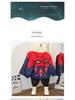 2025 Boys' Spring & Autumn Hooded Jackets - Trendy Medium & Large Sizes