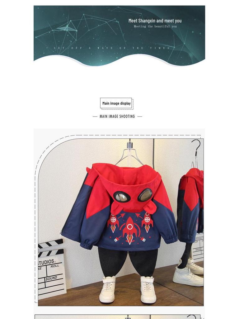 2025 Boys' Spring & Autumn Hooded Jackets - Trendy Medium & Large Sizes