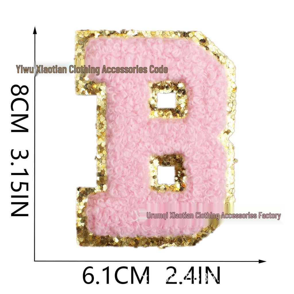 Roaring Sky Chenille Gestickter Englischer Buchstabe Aufbügler, 8cm