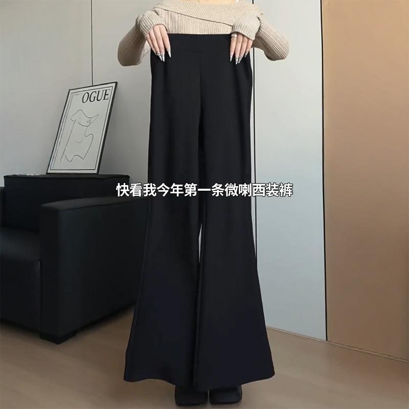 Black micro-pull suit pants women's new autumn high-waisted thin small casual thin large-size horseshoe pants