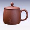 Zhugui Guiyun Yixing Zisha Teacup