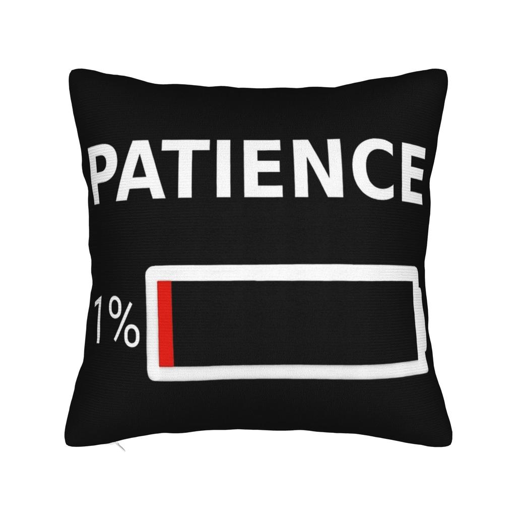 Decorative Pillowcases Patience at 1% Gift Merchandise Car Pillow Case Cover Square Multi Size