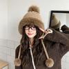 Polyester Faux Fur Hat Thick Warm Winter Knitted Hat Cozy Fair Isle Trapper Hat  For Women