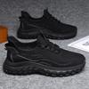 Spring New Dad Shoes Men's Shoes One-pedal Breathable Fly-woven Men's Casual Fashion Sports Shoes
