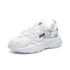 New FILA Mars Low Top White Women's F12W041117FWS