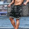 Fitness Shorts Camouflage Design Waist Drawstring Polyester Quick Dry Sports Short Trousers for Outdoor