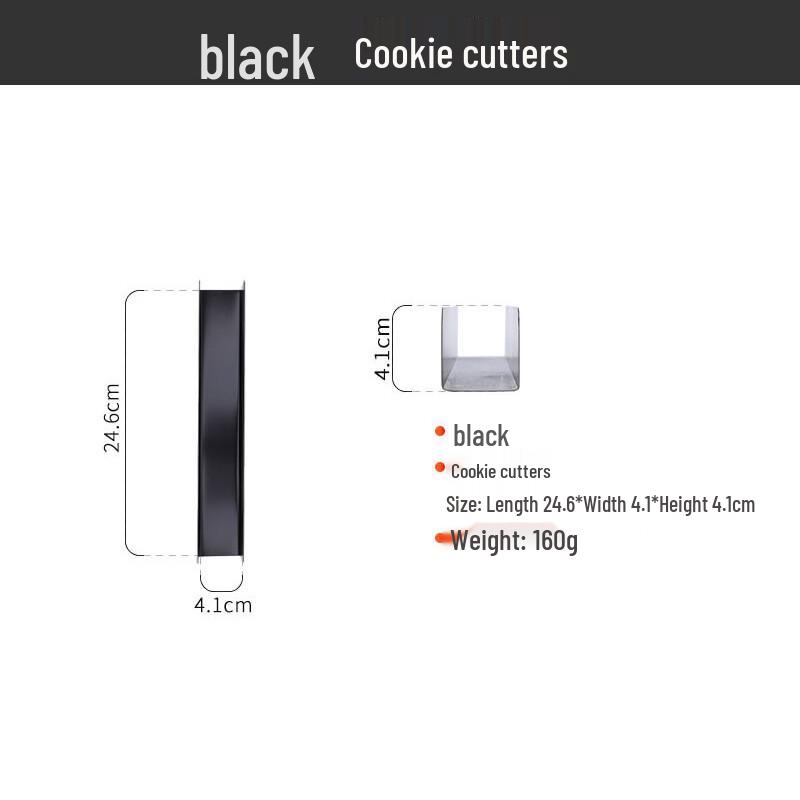 

ZISIZ U-Shape Cookie Cutter Set