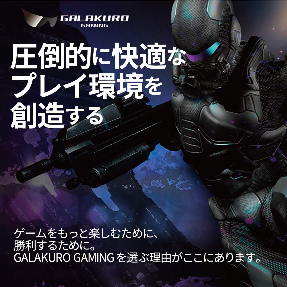 Kuroutoshikou NVIDIA GeForce RTX 2070 SUPER Grafik Çift GALAKURO GAMING Serisi Kart, 8GB, Fan, (GG-RTX2070SP-E8GB/DF)