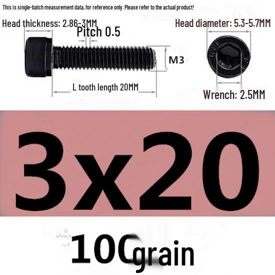 High-Strength Grade 12.9 Internal Hex Head Screws M1.4-M20