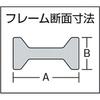 TRUSCO GLB150 Standard Maximum Opening 150mm x Depth 100mm L-Clamp,