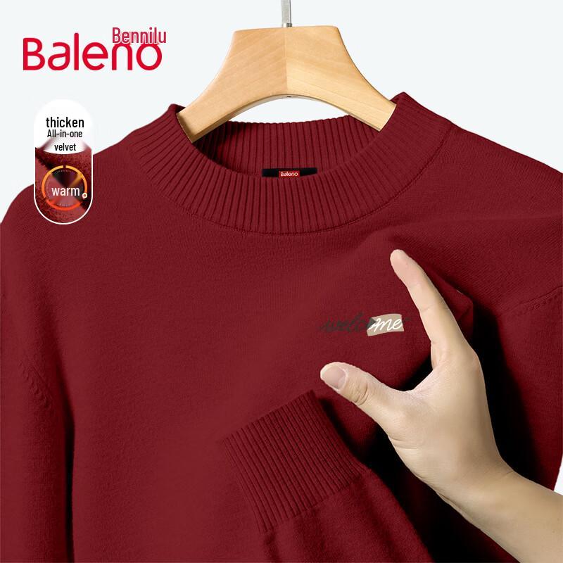Baleno Men's Loose Fit Half-High Collar Pullover Sweater