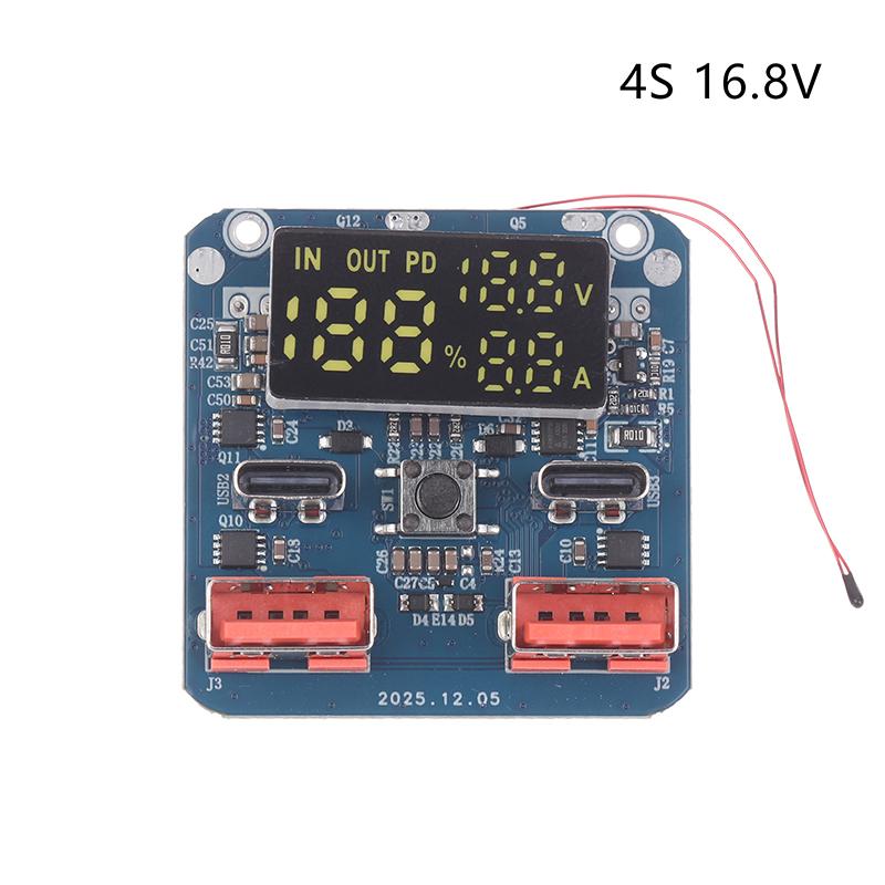 4S Pd 100W Lithium Batteries Fast Charging Module 20V 5A High Power Charge/Discharge Buck-Boost Bidirectional Charging Board