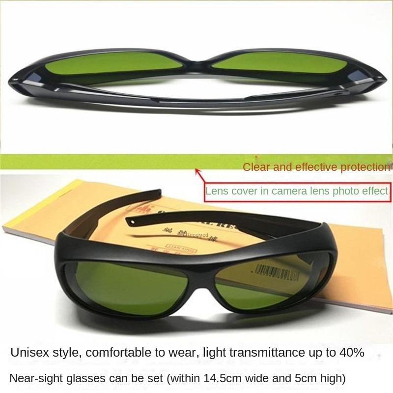 Laser Protective Glasses 1064nm Marking Engraving and Cutting Machine Beauty Instrument Electric Welding Anti-ultraviolet Glare Goggles
