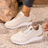Women's New Fashionable Slouchy-Heel Thick-Sole Sneakers - Seasonal Mix-and-Match Style