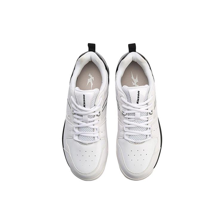 Li Ning Kaiser Cushioning Abrasion Resistant Slip Resistant Low top Badminton Shoes Men's White FYTN003-3