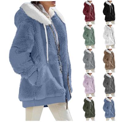 Women's Casual Solid Color Loose Plush Zippered Hooded Jacket With Pockets